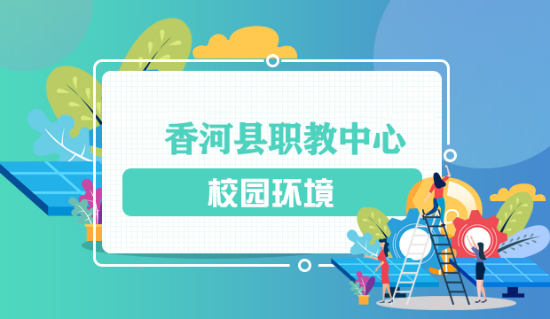 北大青鳥(niǎo)