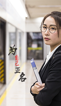 北大青鳥(niǎo)