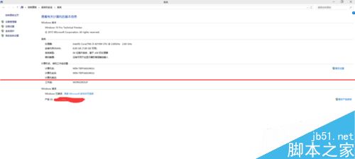 Win10顯卡驅(qū)動(dòng)更新的兩種解決辦法