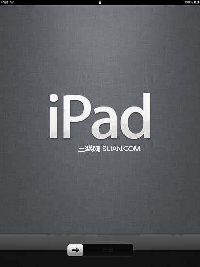 怎么激活iPad？iPad第一次開機(jī)激活教程