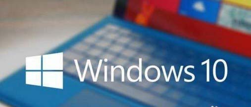 win10筆記本CPU風(fēng)扇轉(zhuǎn)速怎么調(diào)節(jié)?