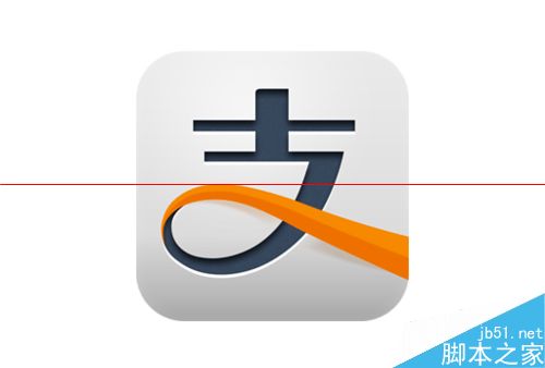支付寶9.0怎么開啟賬戶安全險(xiǎn)？