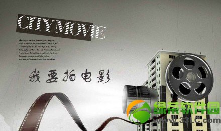 阿里巴巴娛樂(lè)寶安全嗎？娛樂(lè)寶風(fēng)險(xiǎn)評(píng)估