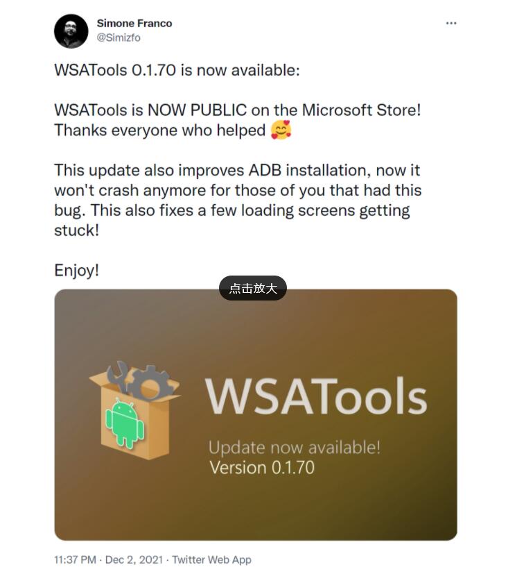 WSA工具箱（Wsa Toolbox）重回微軟應(yīng)用商店，并推出最新版本