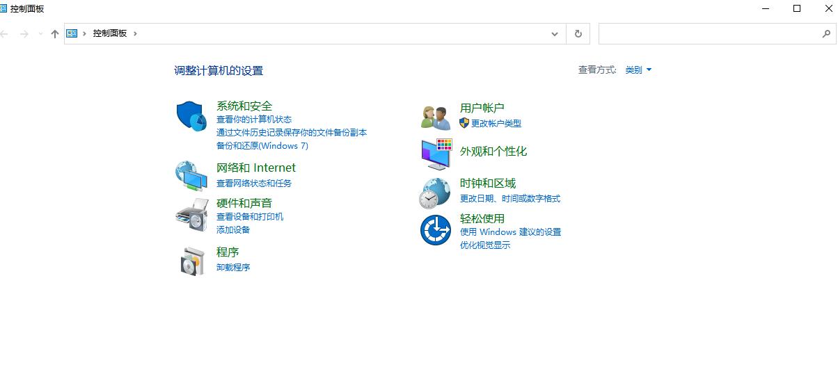 控制面板將消失？Windows11 后續(xù)版本更新內(nèi)容曝光