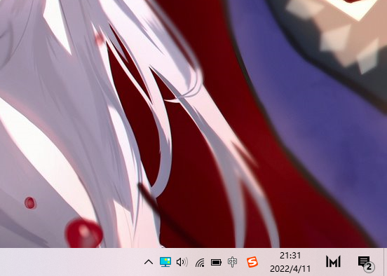 Windows 11 22H2 任務(wù)欄或?qū)⒏啙?，支持一鍵禁用系統(tǒng)托盤圖標(biāo)