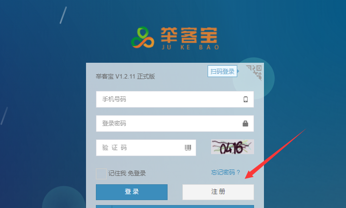微信抽獎(jiǎng)小程序怎么做,微信公眾號抽獎(jiǎng)小程序制作步驟