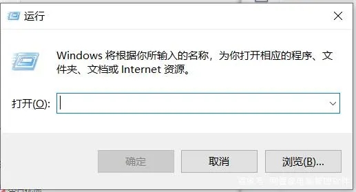 臺式電腦怎么設(shè)置自動(dòng)關(guān)機(jī)時(shí)間 設(shè)置自動(dòng)關(guān)機(jī)時(shí)間的教程