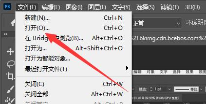 矢量圖怎么做？矢量圖制作方法