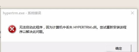 cad無法加載建模dll怎么辦？cad無法加載建模dll實用解決方法