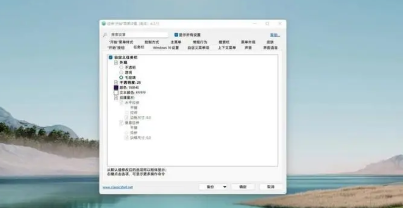 計(jì)算機(jī)kbdhe.dll丟失怎么解決？全方位解決指南