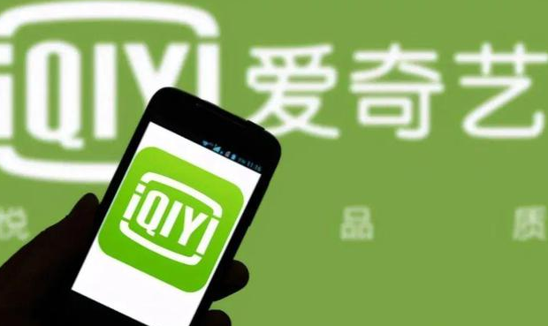 愛奇藝視頻進程 QyFragment.exe系統(tǒng)錯誤msvcr100.dll丟失怎么辦？
