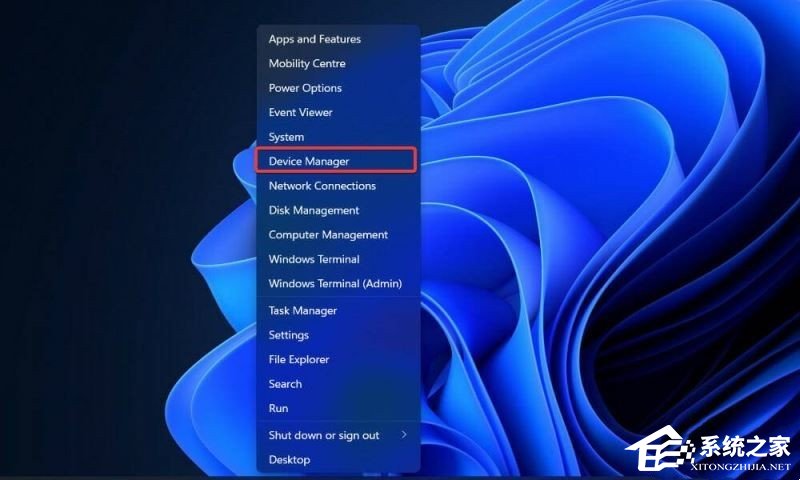 Win11系統(tǒng)檢測不到Xbox手柄怎么辦-Win11連接不到Xbox手柄的解決方法