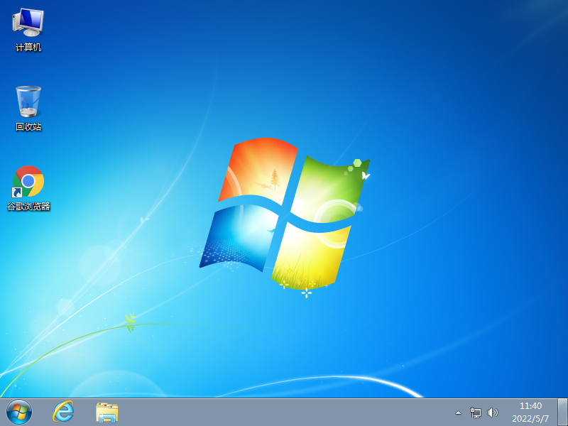 哪里能下純凈版Win7？最好用的Win7純凈版64位系統(tǒng)下載