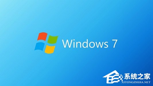 老電腦怎么更新系統(tǒng)到Win7？老電腦升級到Win7的方法