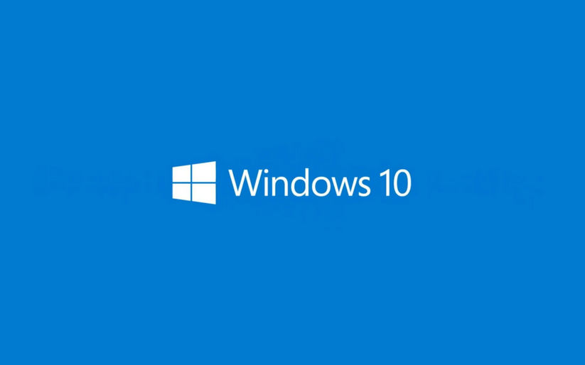 深度技術Win10 22H2 64位 完美通用版