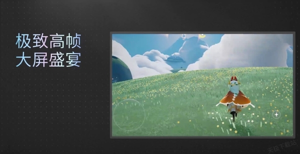 mumu模拟器和mumu手游助手有什么区别_哪个比较流畅