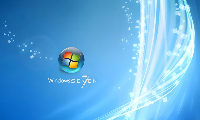 游戲專用Win7完美旗艦版