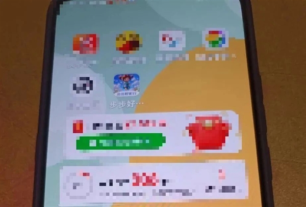 大爺輕信“走路賺錢” APP 險(xiǎn)些被騙40萬元