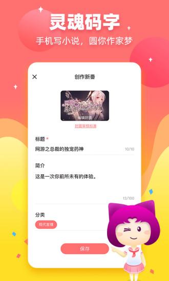 迷說(shuō)舊版本