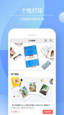 Color多彩手帳超級全素材