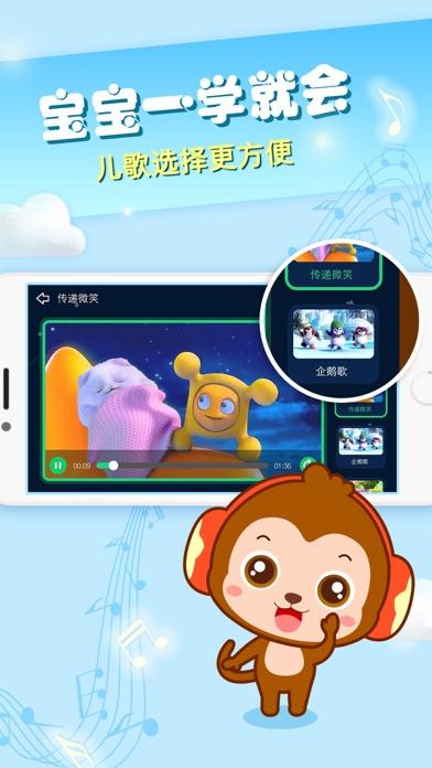 兒歌點(diǎn)點(diǎn)