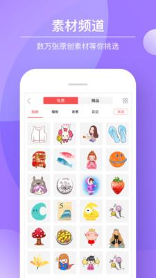 Color多彩手帳超級全素材