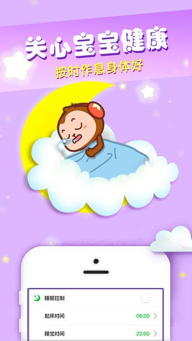 兒歌點(diǎn)點(diǎn)
