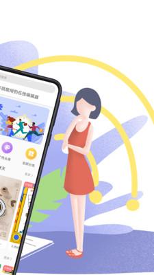 圖怪獸v1.4.5