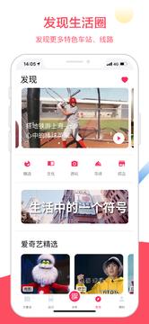 Metro大都會(huì)正式版