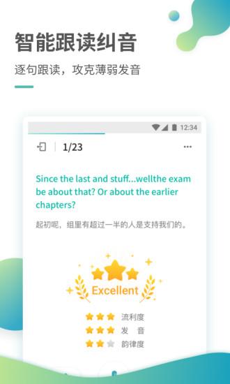 托?？紳M分