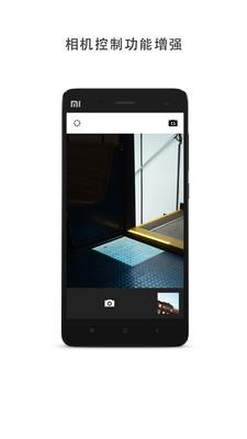 VSCOv130