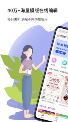 圖怪獸v1.4.5