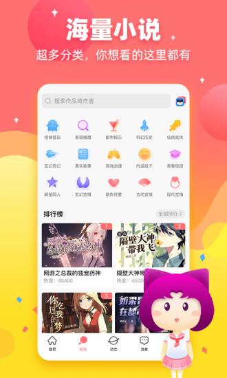 迷說(shuō)舊版本