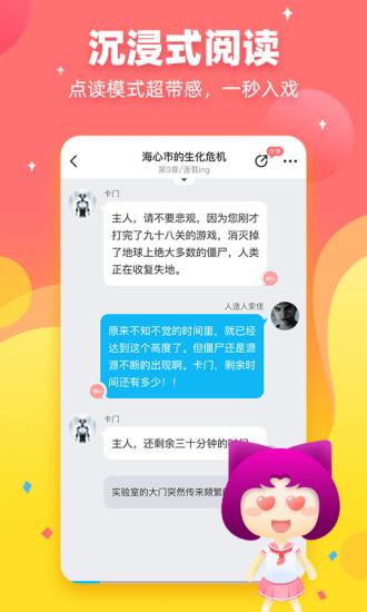 迷說(shuō)舊版本