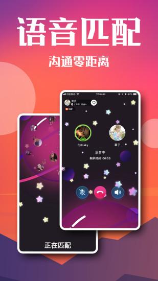高手電競手機版