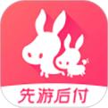 驢媽媽旅游app