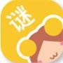 謎妹漫畫(huà)App