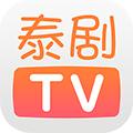 泰劇TV最新應(yīng)用