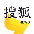 搜狐資訊精簡(jiǎn)版
