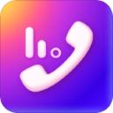 嗨來(lái)電