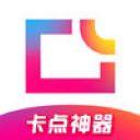 圖蟲2020最新應用