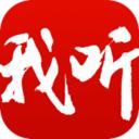 我聽FM