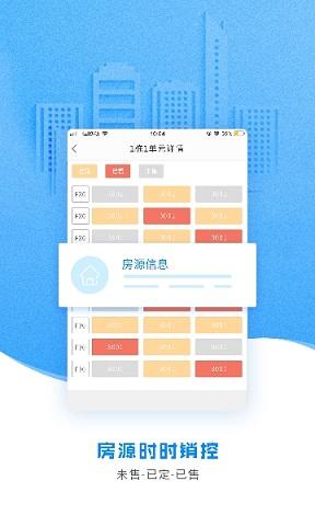 云案場