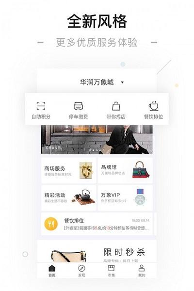 一點(diǎn)萬象