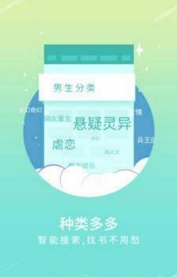 寶書網(wǎng)