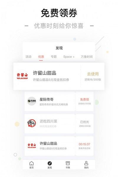一點(diǎn)萬象