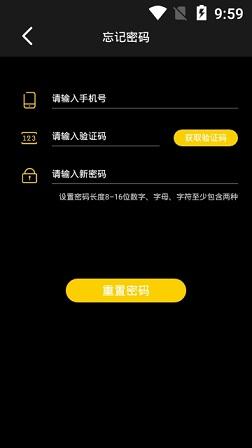 護牙小站