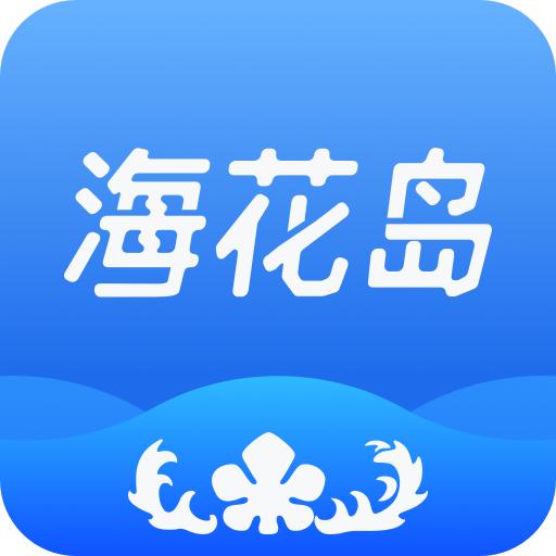 ?；◢u度假區(qū)