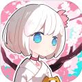 三月之庭平板版